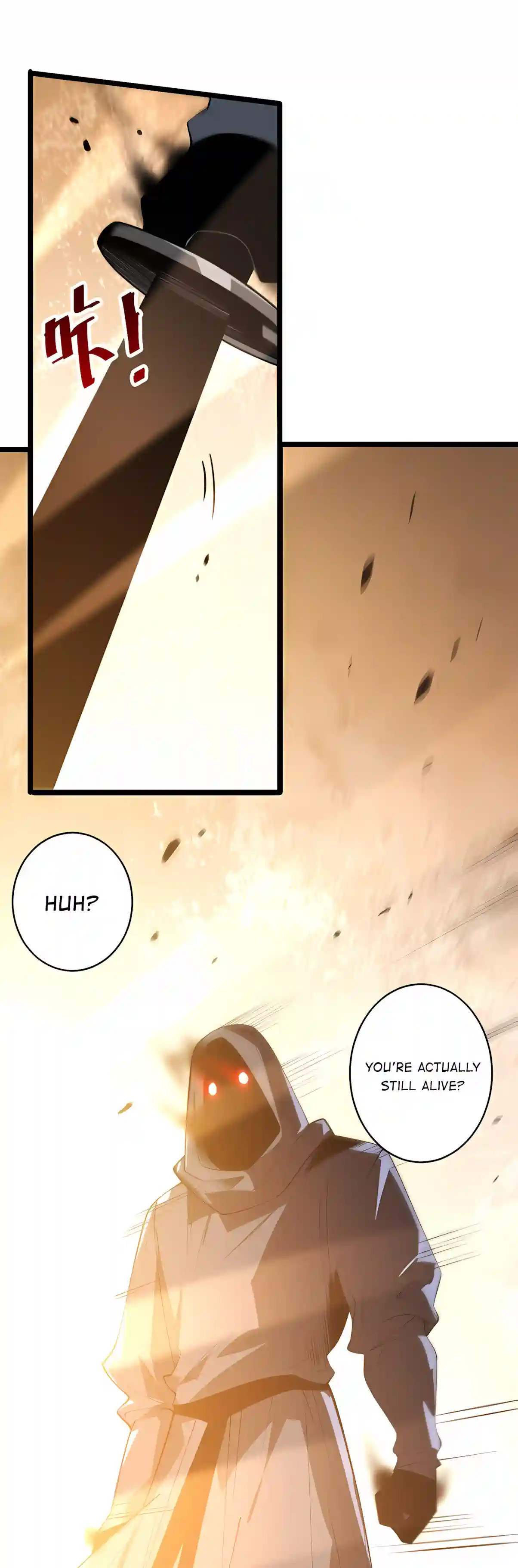 Catastrophic Necromancer Chapter 309 page 23 - 