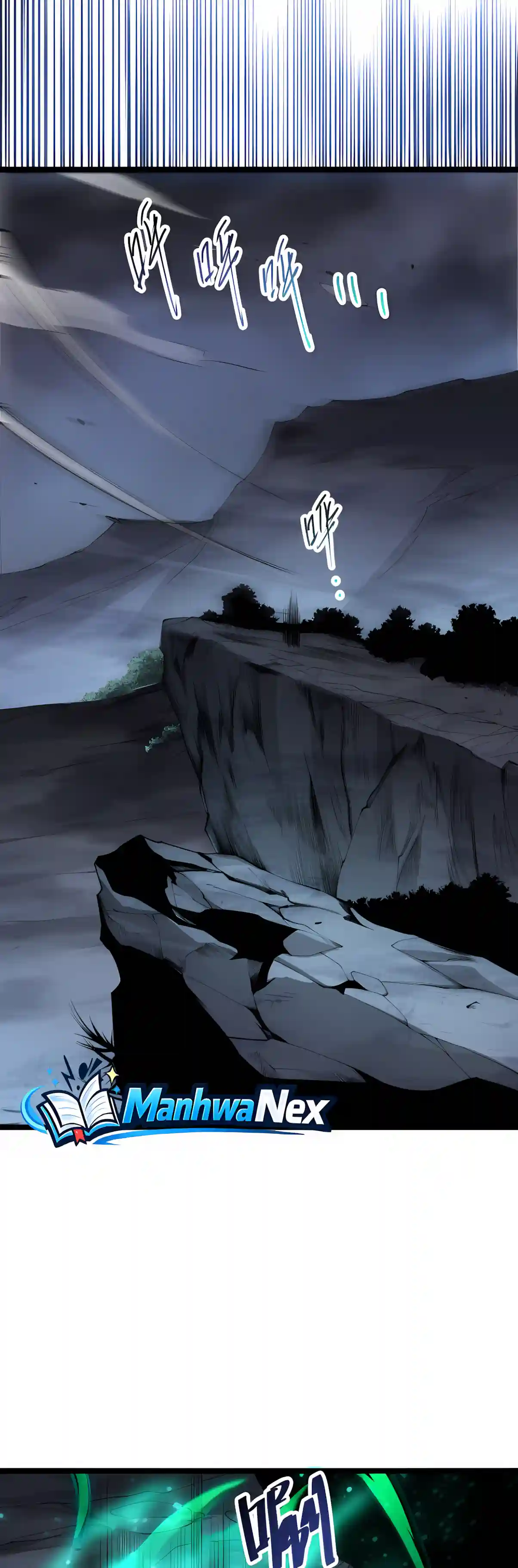 Catastrophic Necromancer Chapter 309 page 35 - 