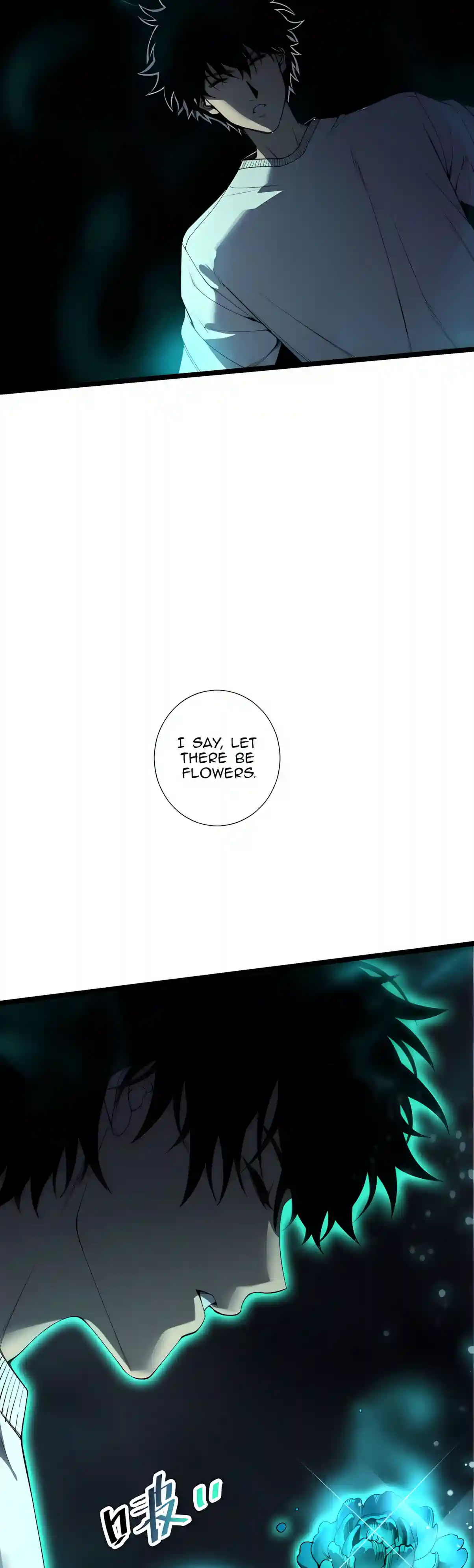Catastrophic Necromancer Chapter 310 page 17 - 