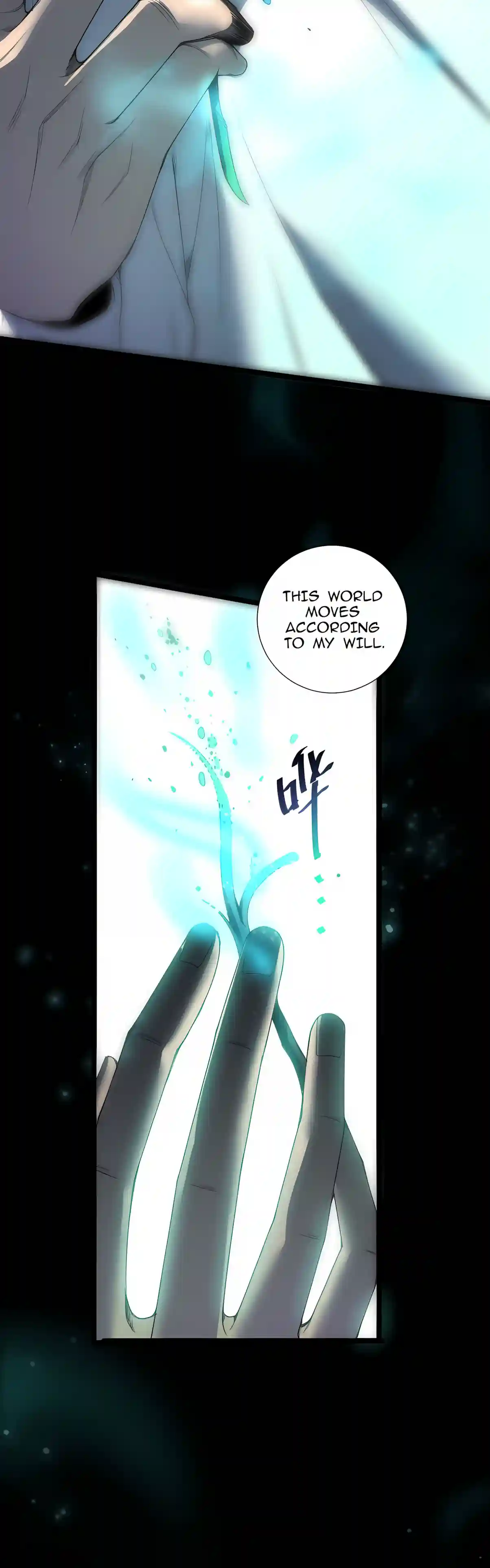 Catastrophic Necromancer Chapter 310 page 19 - 