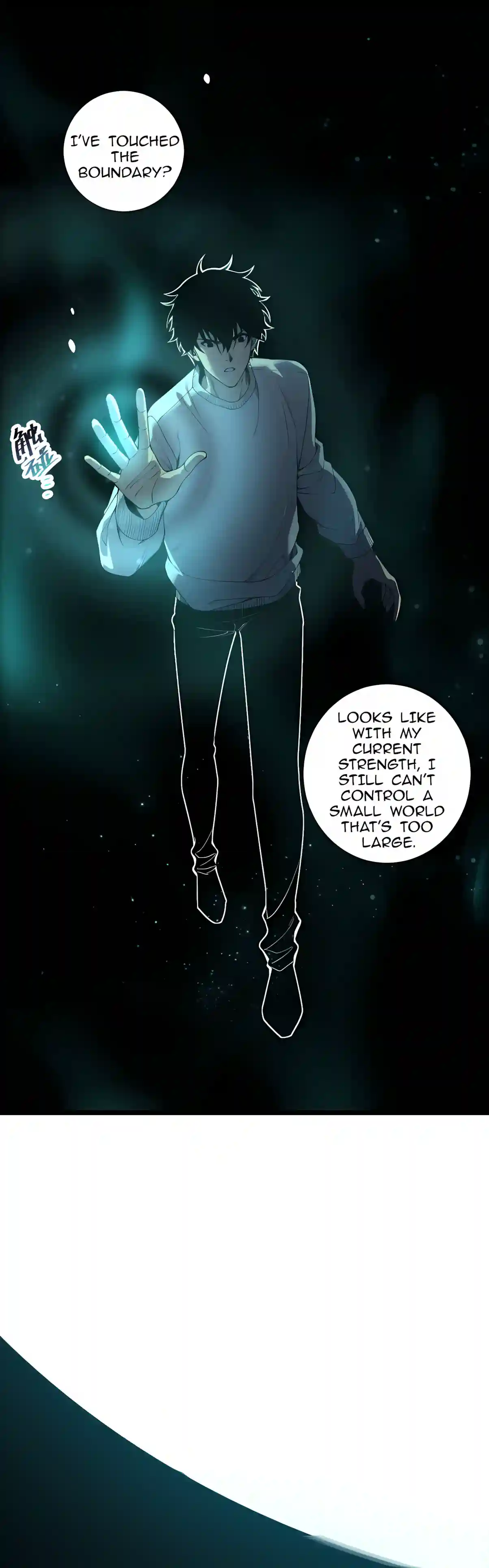 Catastrophic Necromancer Chapter 310 page 20 - 