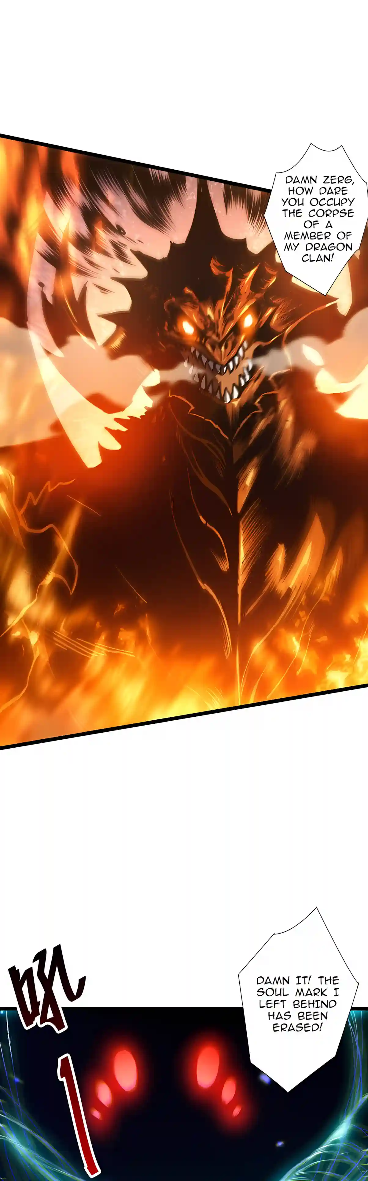 Catastrophic Necromancer Chapter 310 page 34 - 