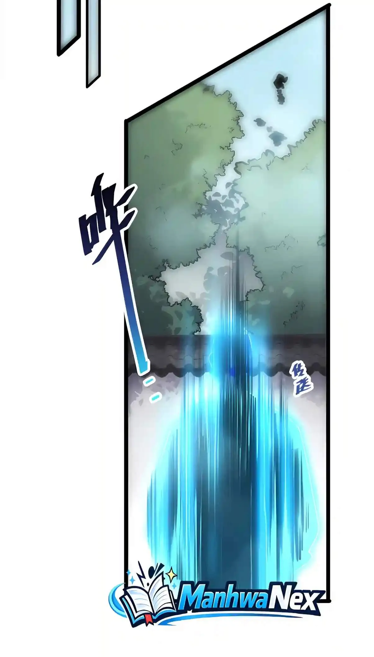 Catastrophic Necromancer Chapter 311 page 11 - 