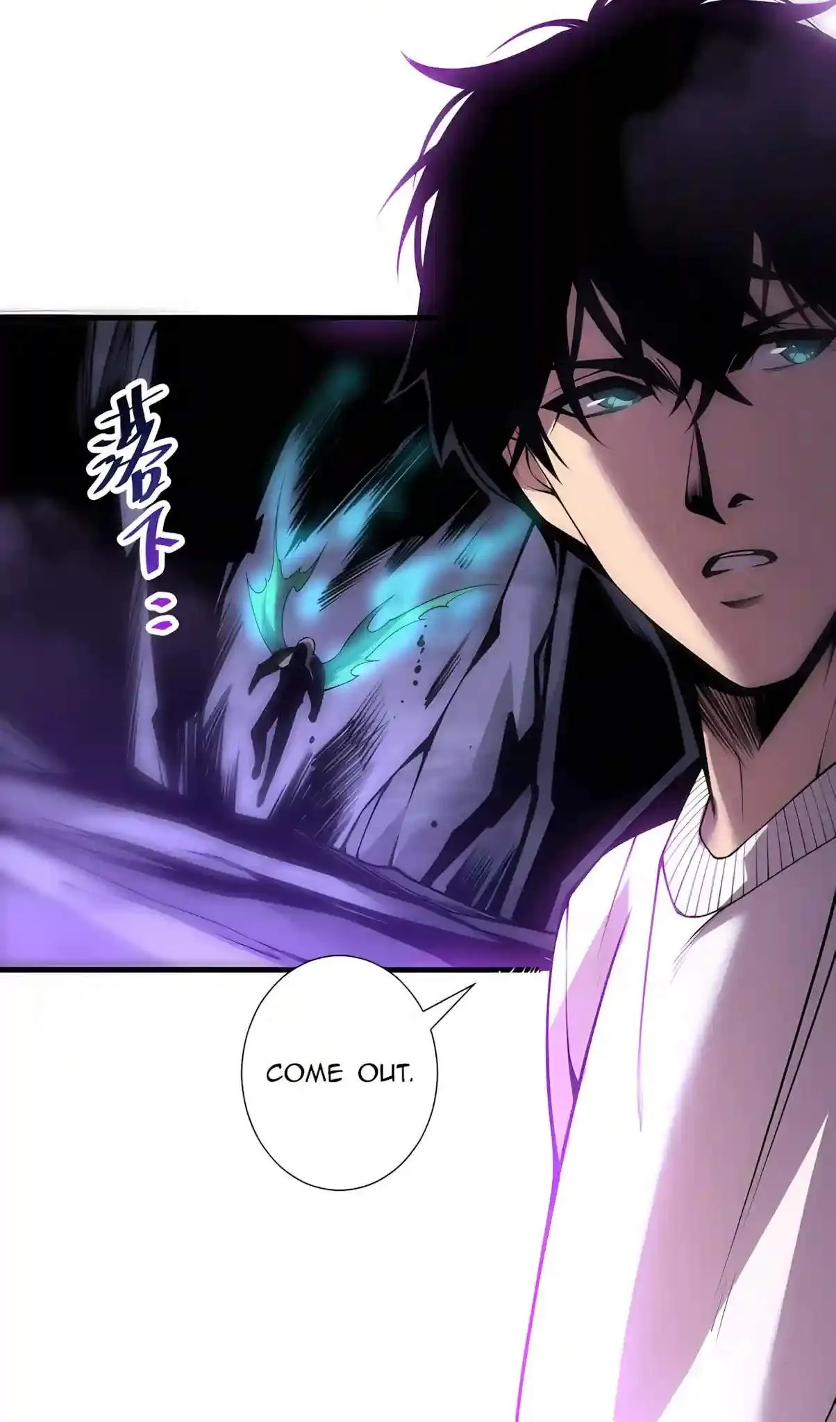 Catastrophic Necromancer Chapter 311 page 56 - 