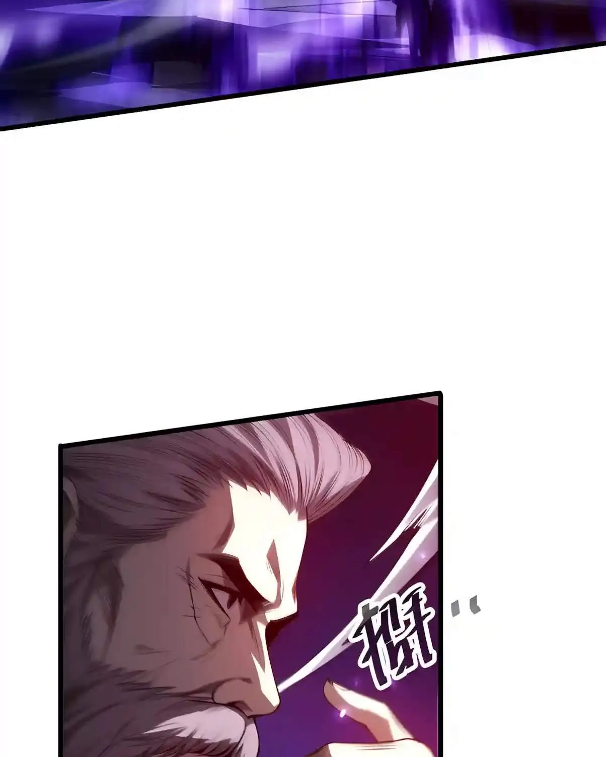 Catastrophic Necromancer Chapter 311 page 72 - 