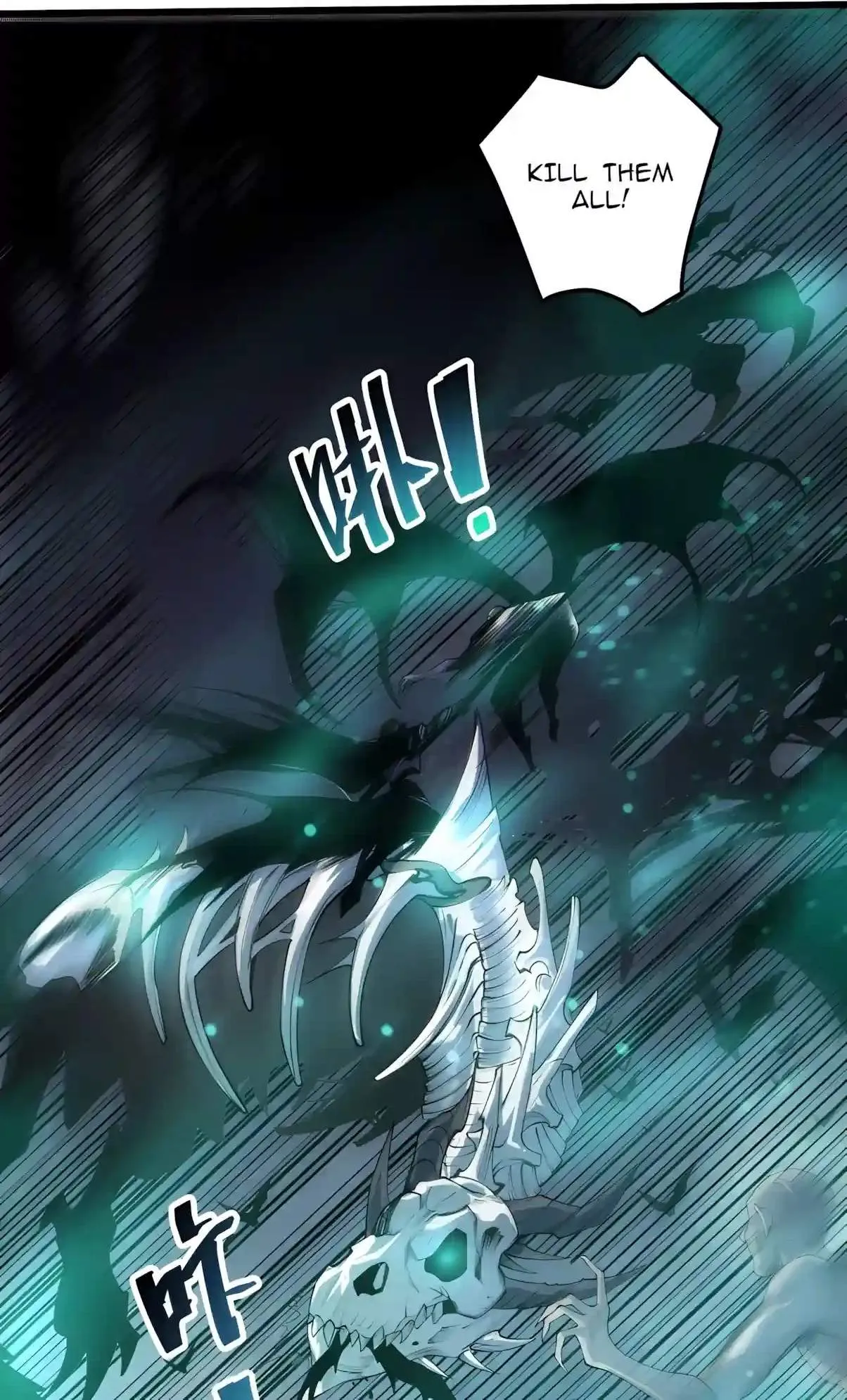 Catastrophic Necromancer Chapter 312 page 22 - 