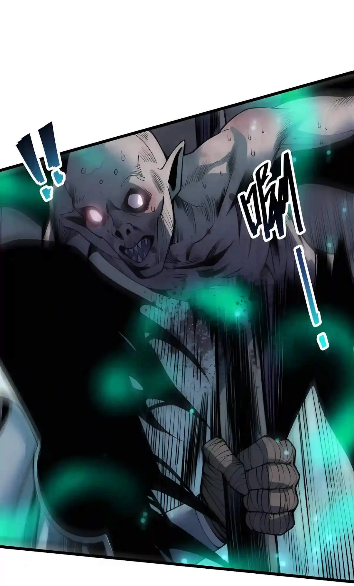 Catastrophic Necromancer Chapter 312 page 26 - 