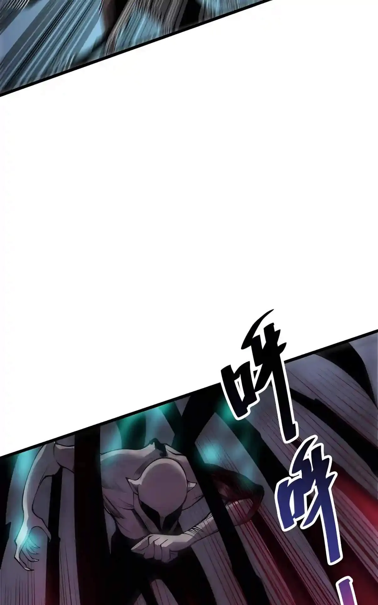 Catastrophic Necromancer Chapter 312 page 35 - 
