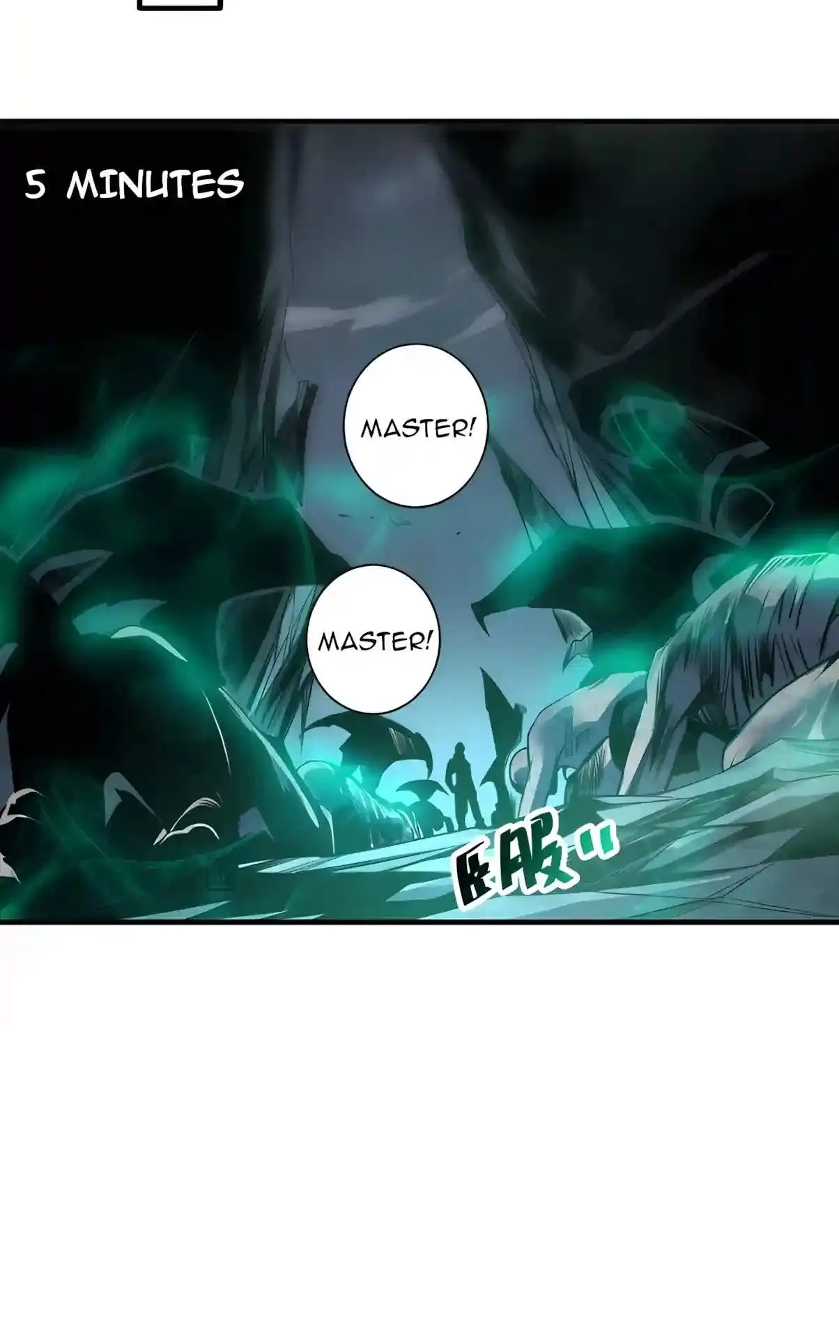 Catastrophic Necromancer Chapter 312 page 40 - 