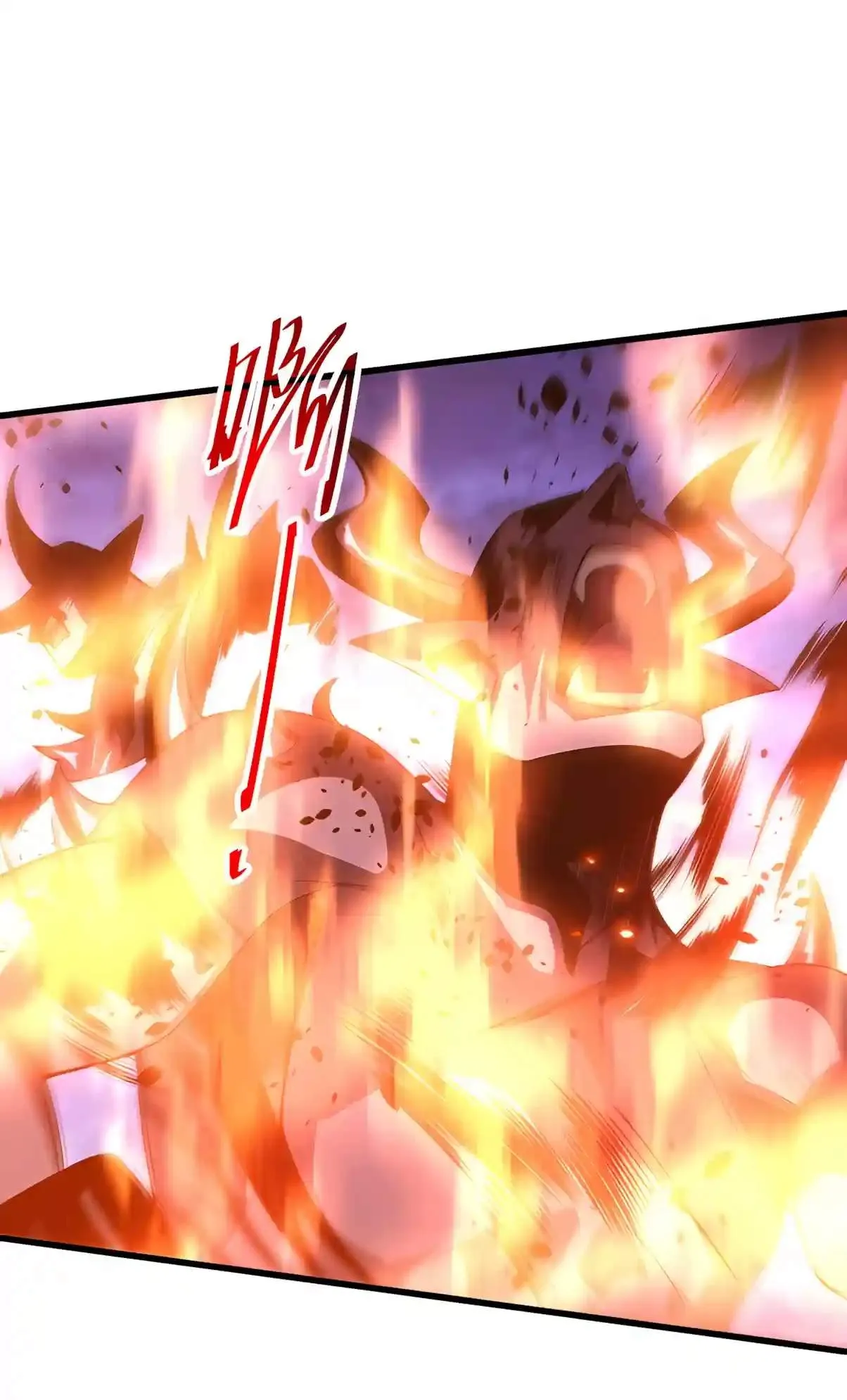 Catastrophic Necromancer Chapter 312 page 5 - 