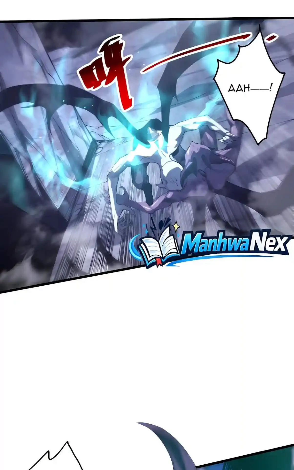 Catastrophic Necromancer Chapter 312 page 54 - 