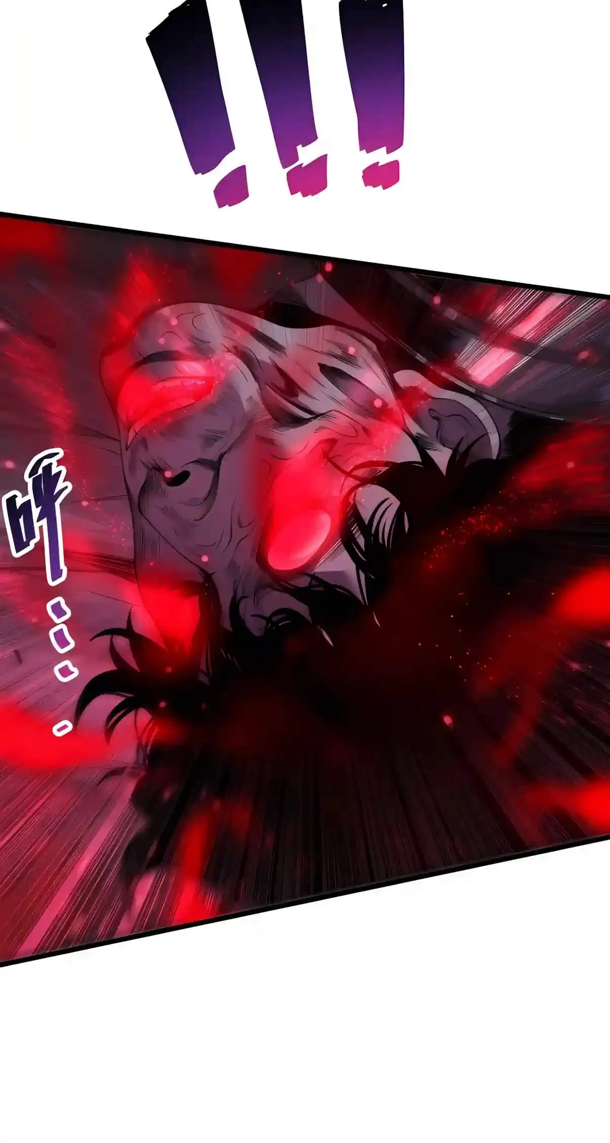 Catastrophic Necromancer Chapter 313 page 26 - 