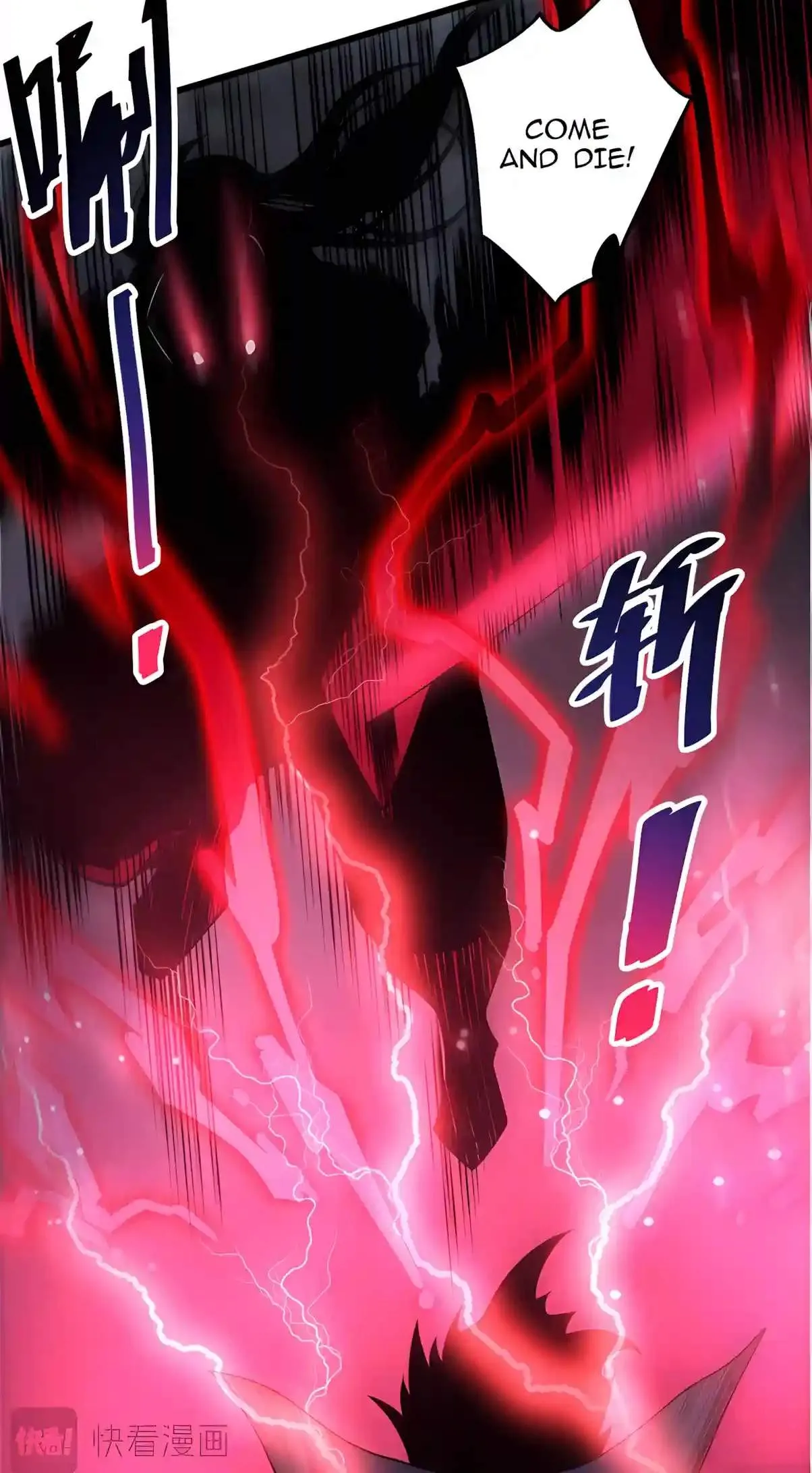 Catastrophic Necromancer Chapter 313 page 42 - 