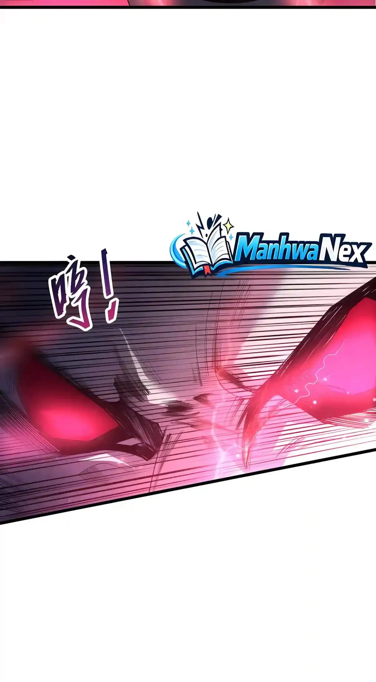 Catastrophic Necromancer Chapter 313 page 43 - 