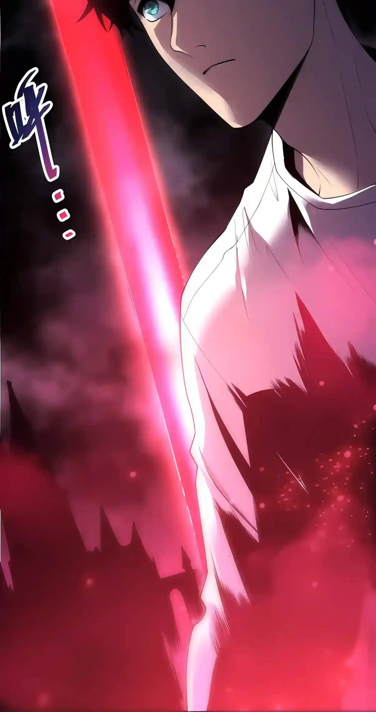 Catastrophic Necromancer Chapter 314 page 4 - 