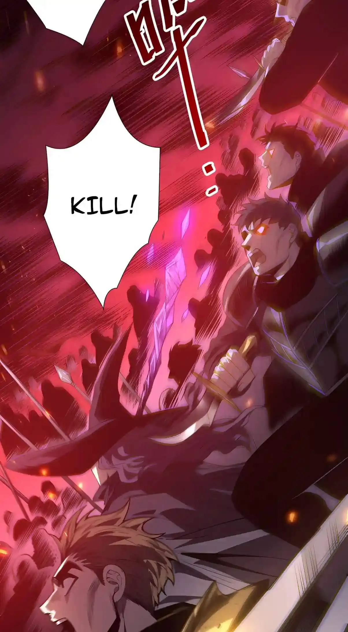 Catastrophic Necromancer Chapter 314 page 35 - 