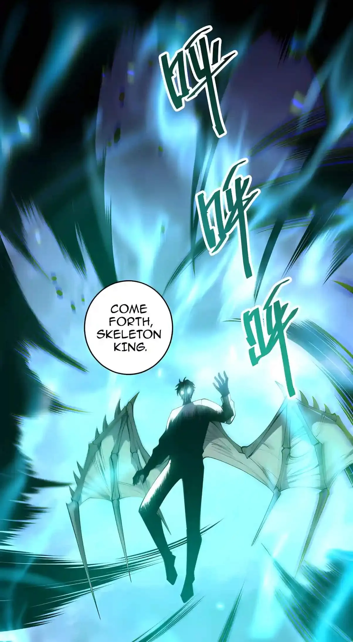 Catastrophic Necromancer Chapter 314 page 56 - 