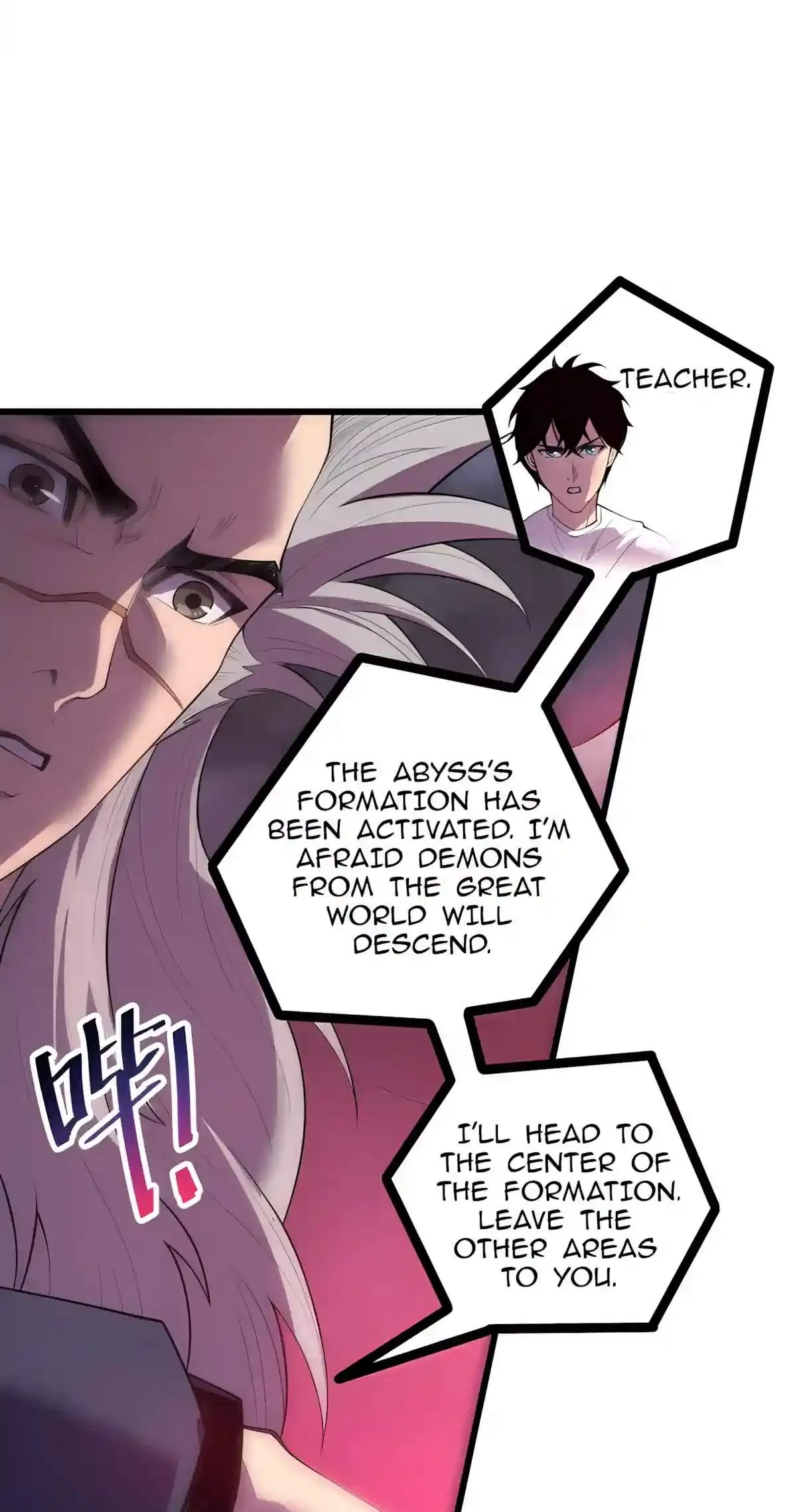 Catastrophic Necromancer Chapter 314 page 9 - 