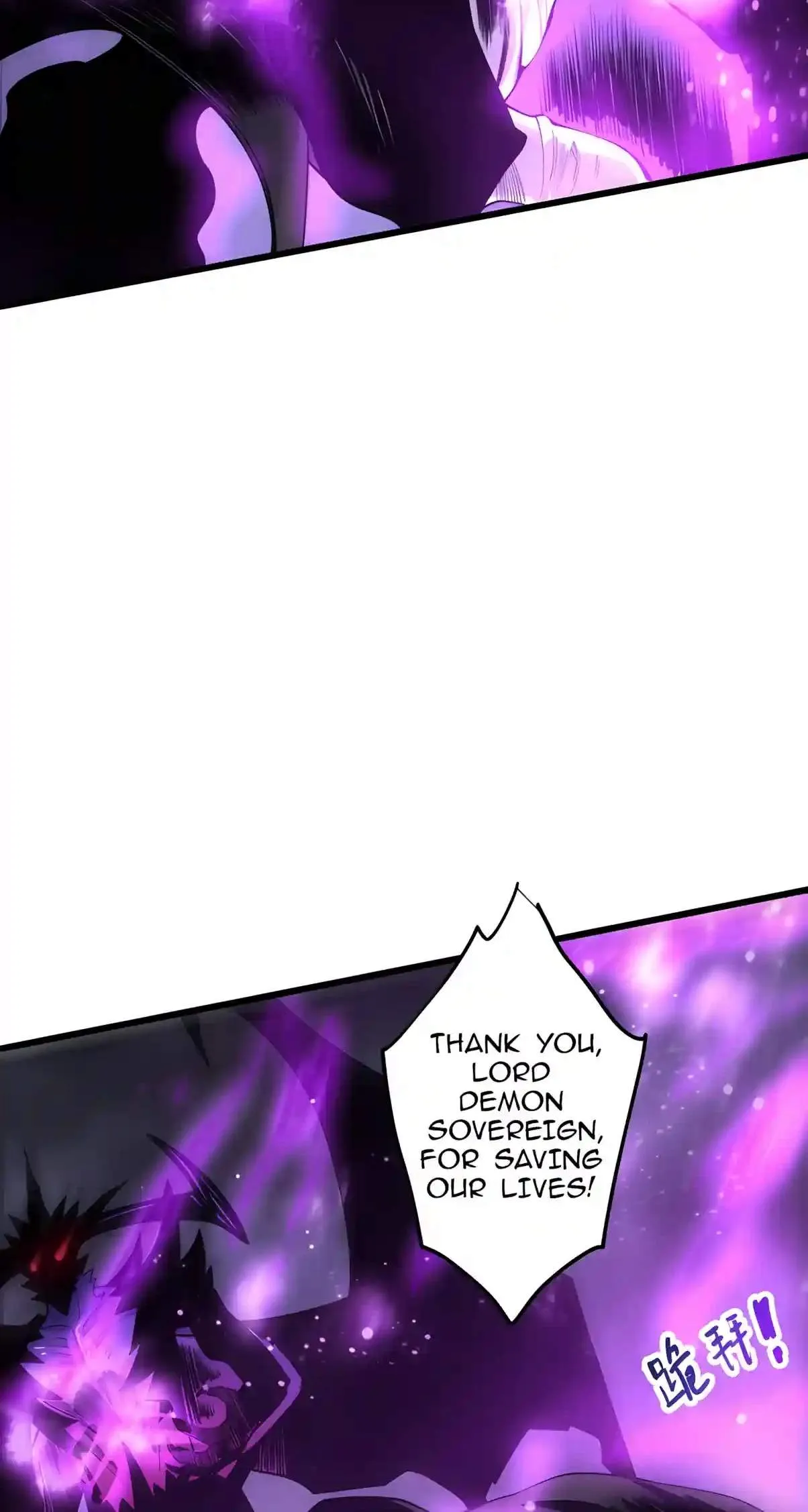 Catastrophic Necromancer Chapter 315 page 18 - 