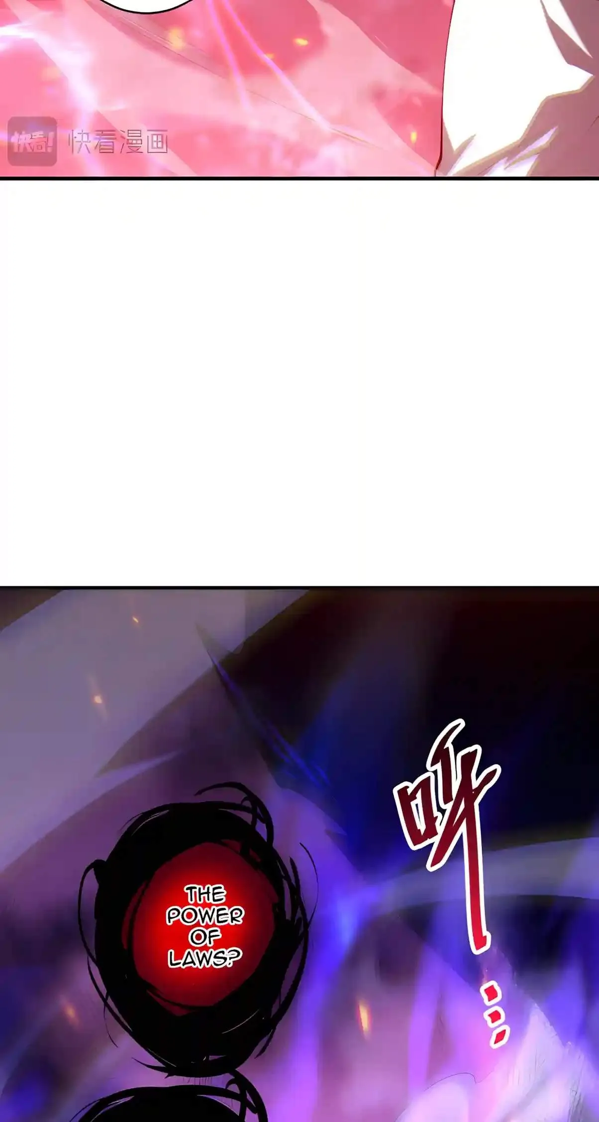 Catastrophic Necromancer Chapter 315 page 23 - 