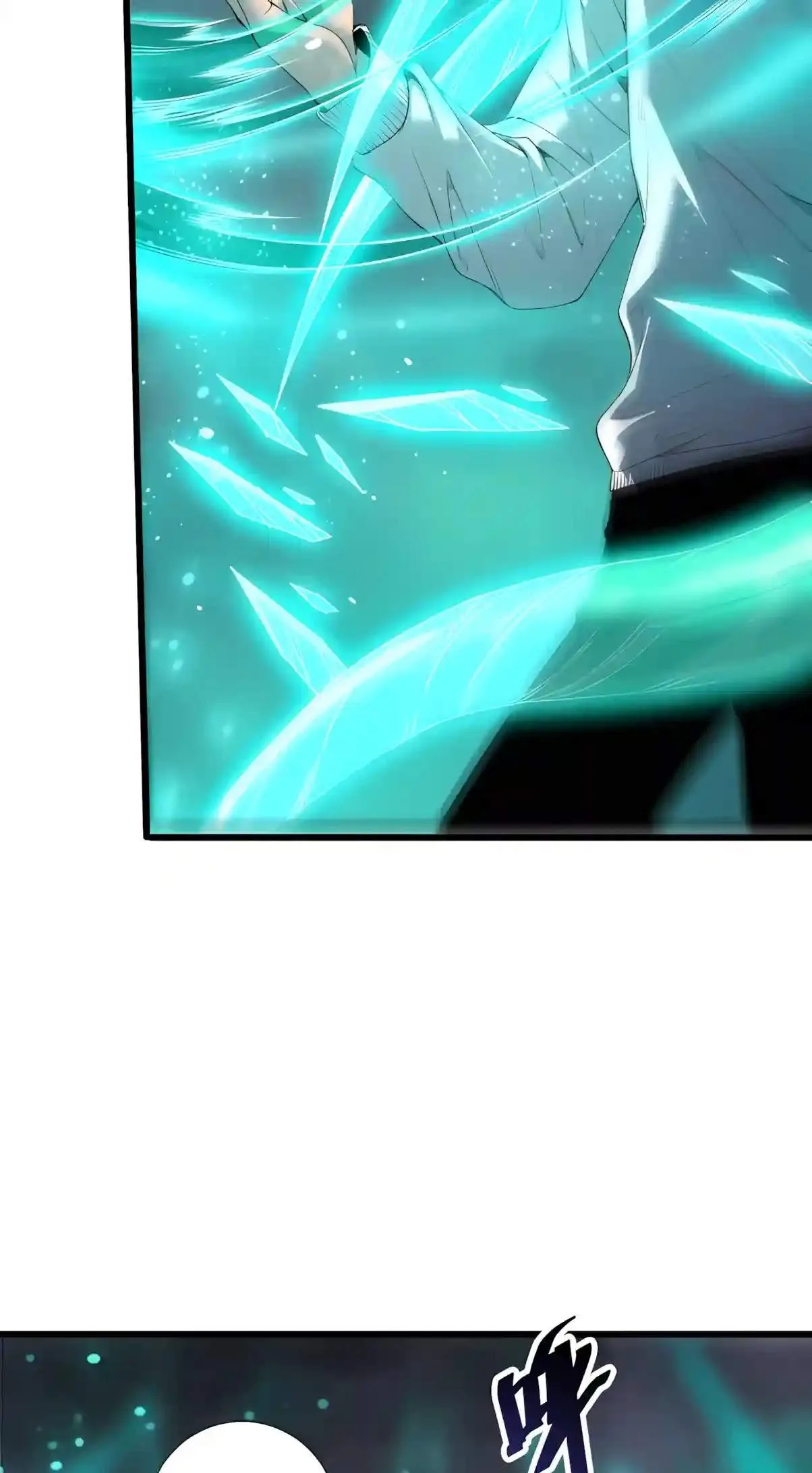 Catastrophic Necromancer Chapter 315 page 49 - 