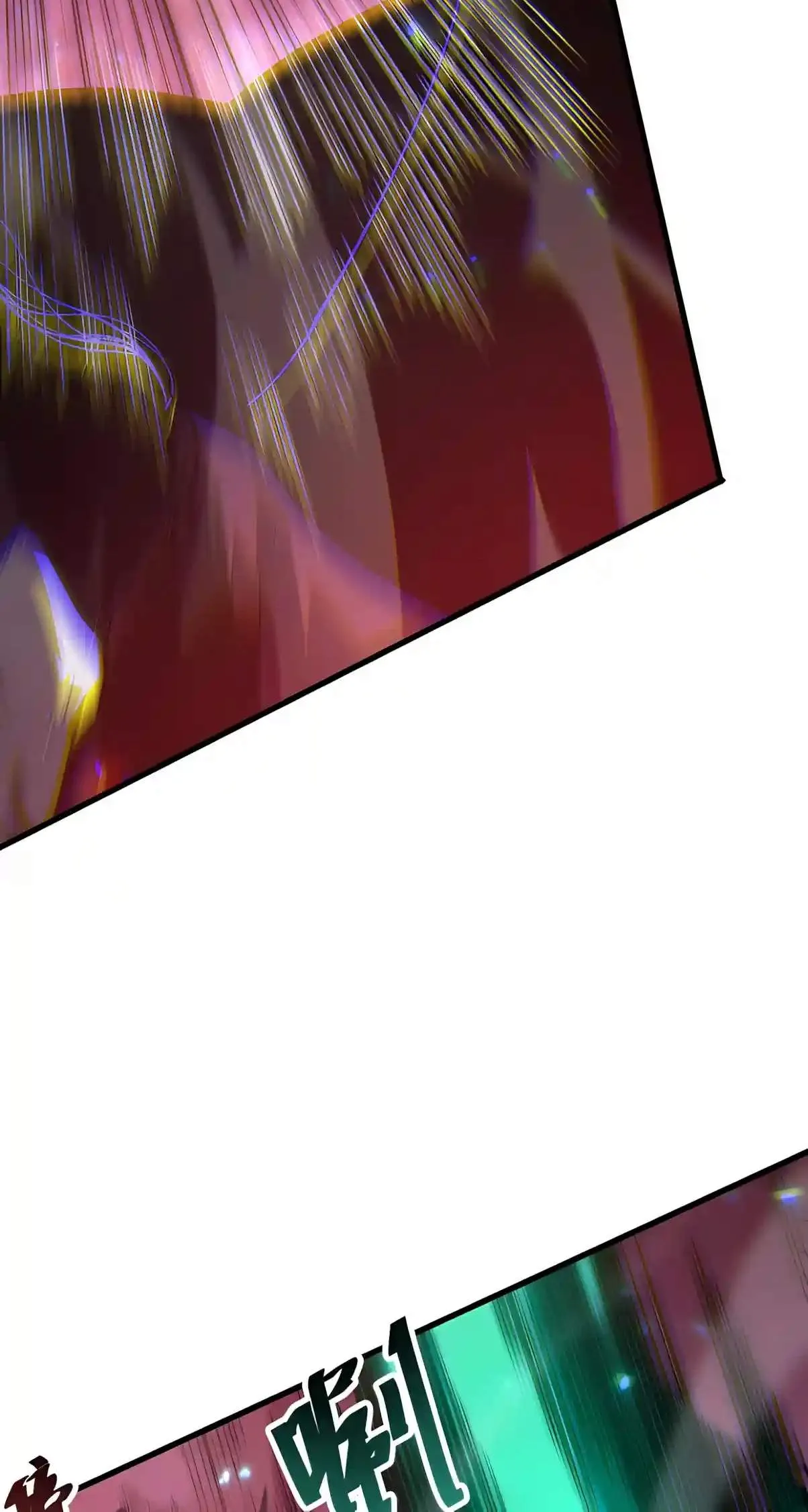 Catastrophic Necromancer Chapter 315 page 6 - 