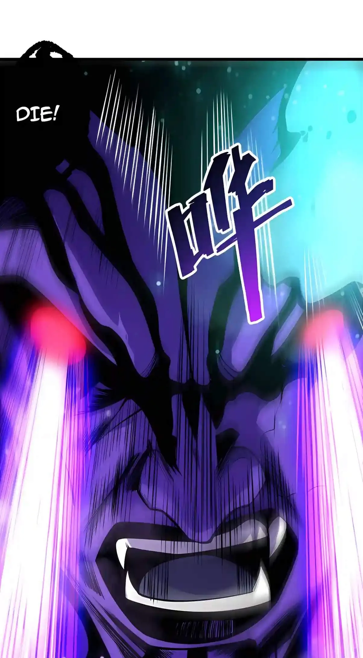 Catastrophic Necromancer Chapter 315 page 57 - 