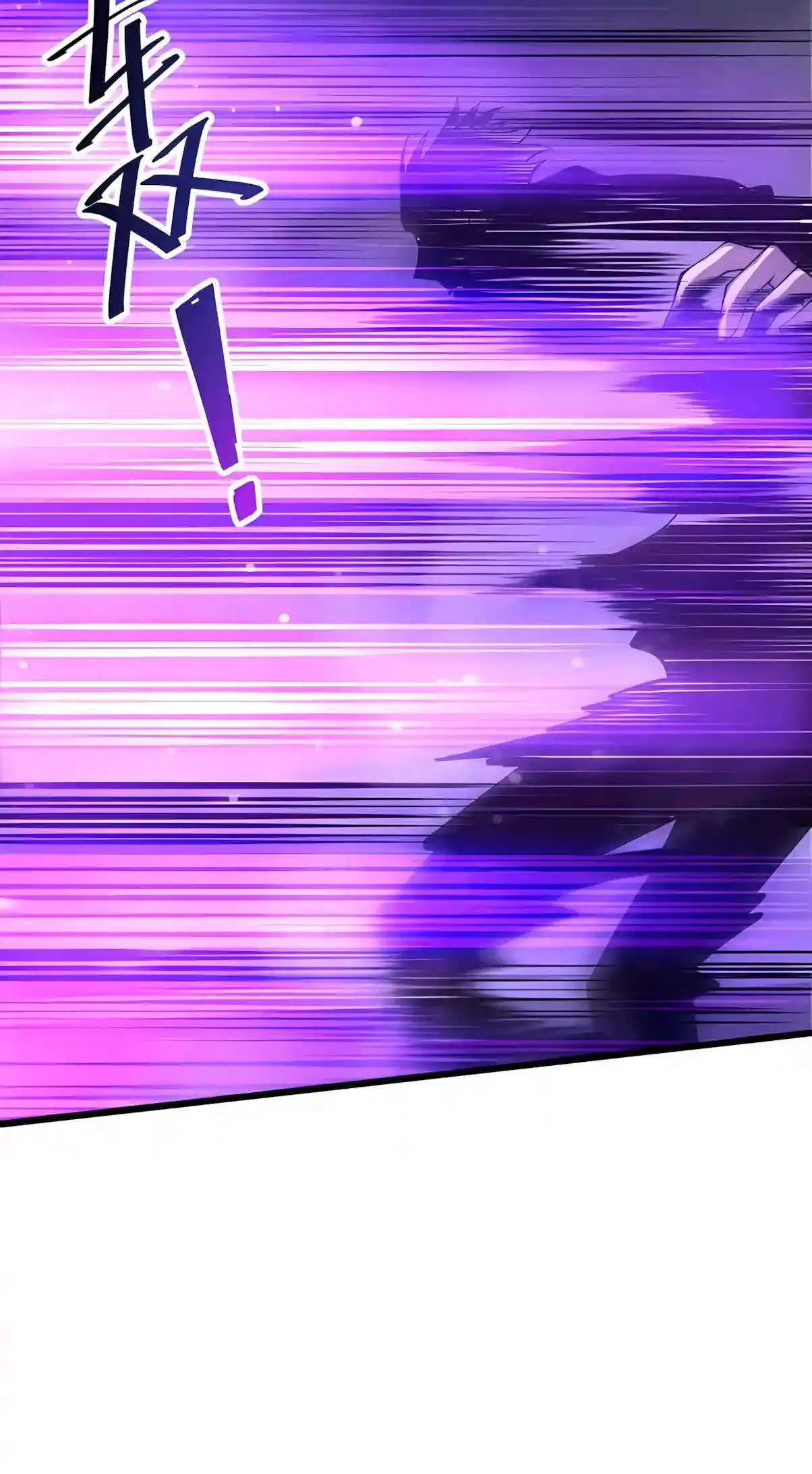 Catastrophic Necromancer Chapter 315 page 59 - 
