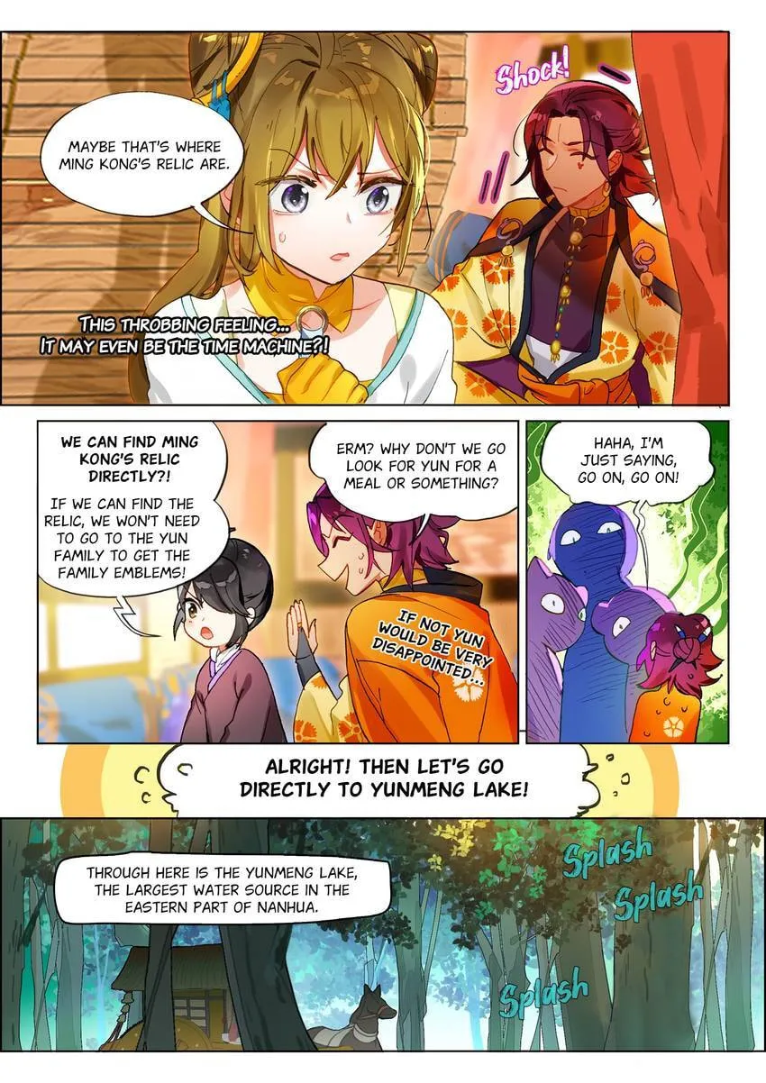 Catbox Reverse Chapter 70 page 6 - 