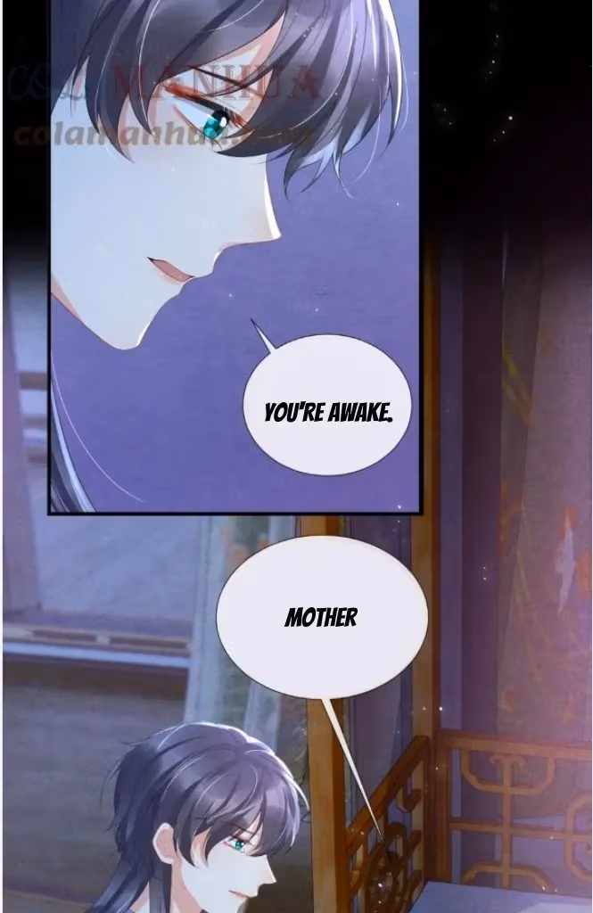 Catch a Dragon: Become My Wife Chapter 74 page 15 - 