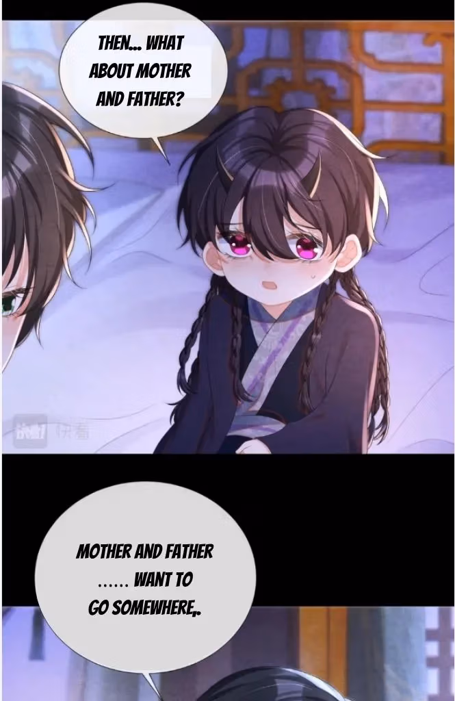 Catch a Dragon: Become My Wife Chapter 74 page 19 - 