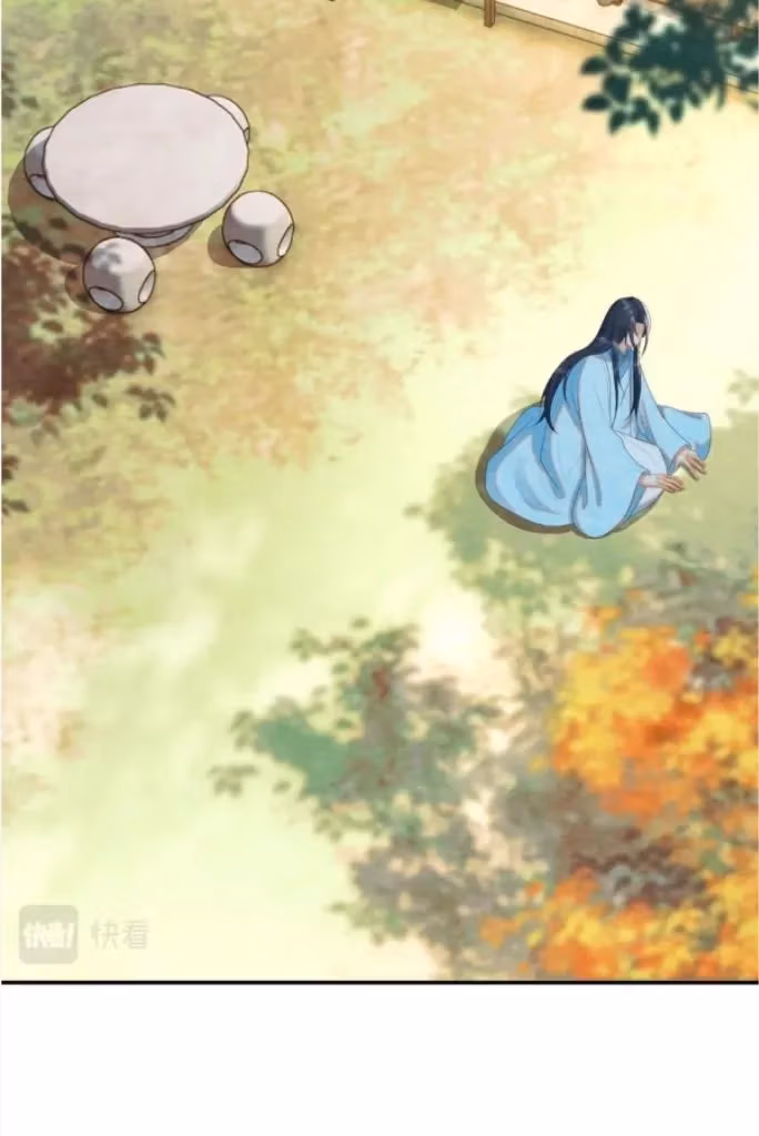 Catch a Dragon: Become My Wife Chapter 79 page 19 - 