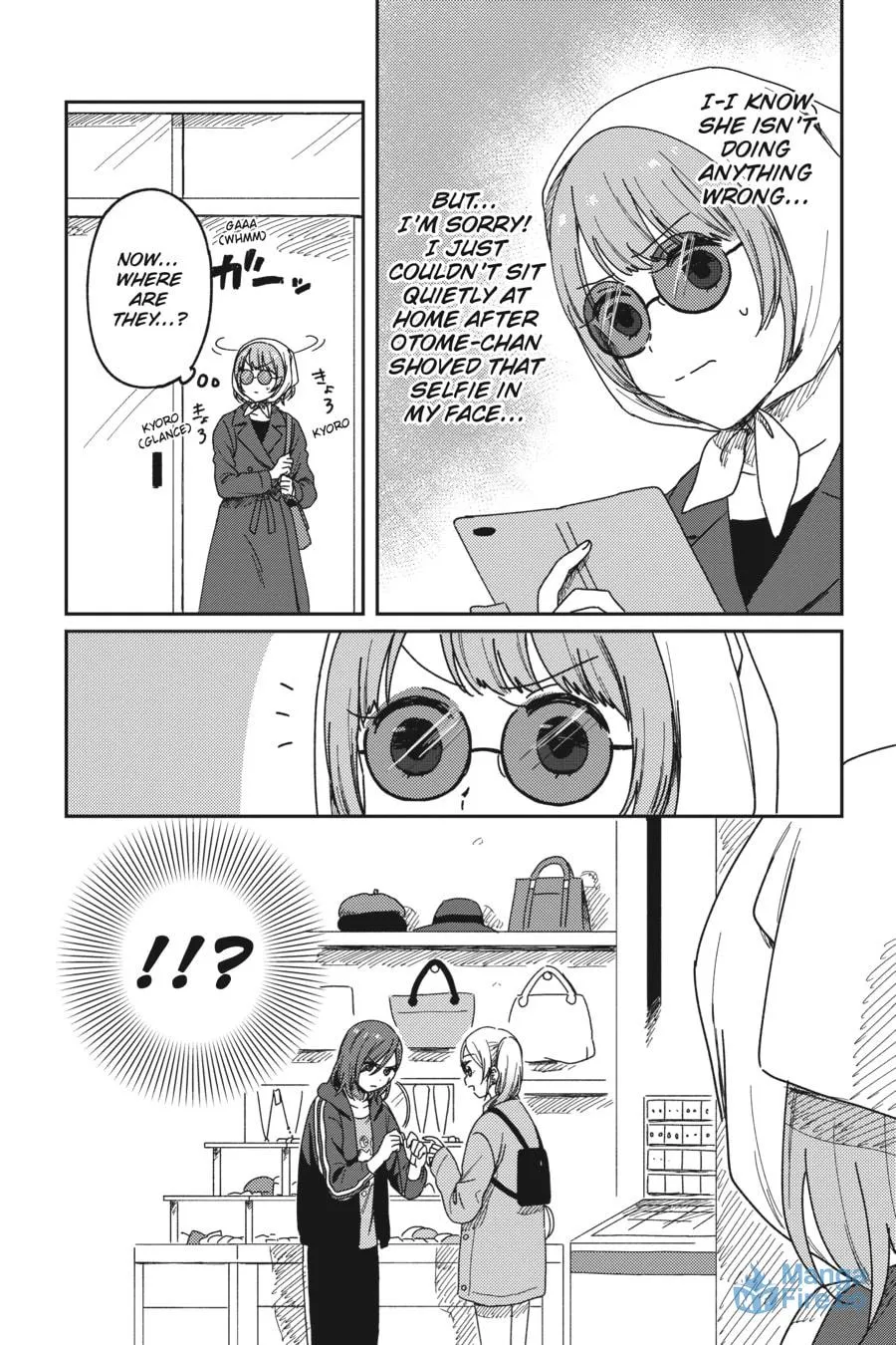 Catch These Hands! Chapter 12 page 15 - 