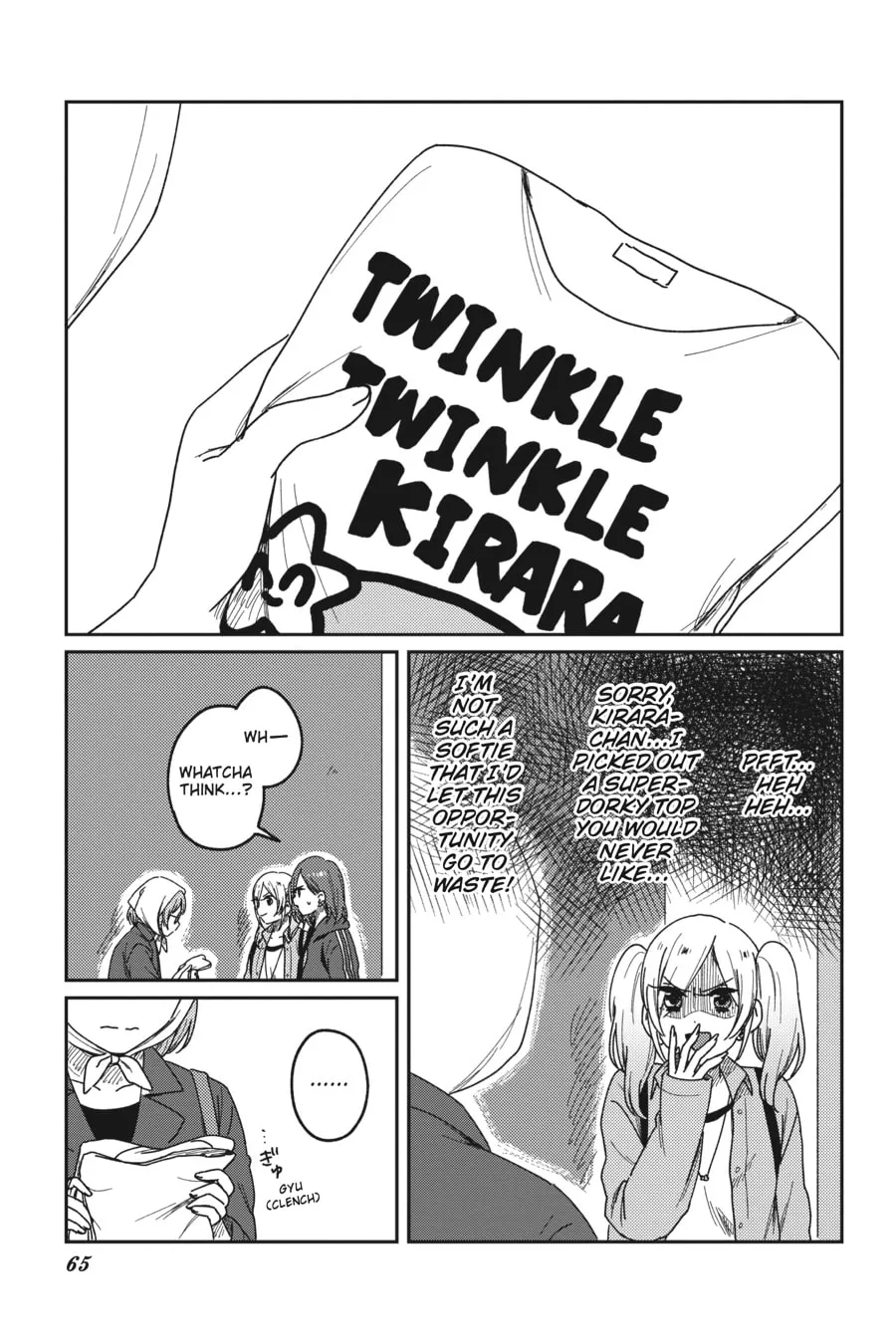 Catch These Hands! Chapter 12 page 31 - 