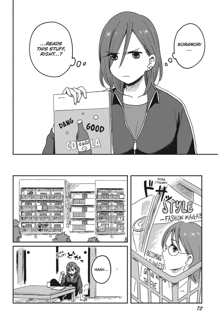 Catch These Hands! Chapter 13 page 2 - 