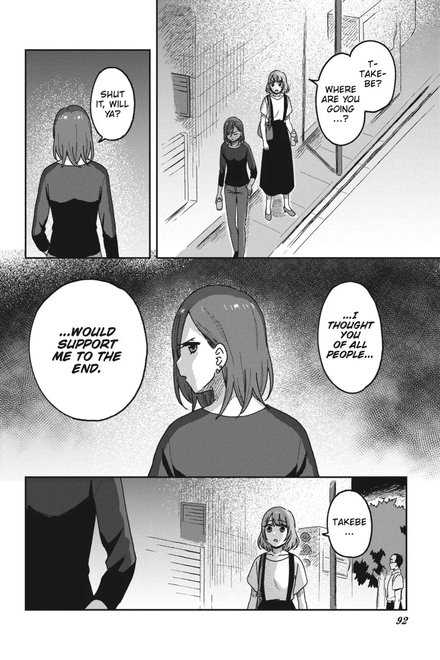 Catch These Hands! Chapter 13 page 22 - 