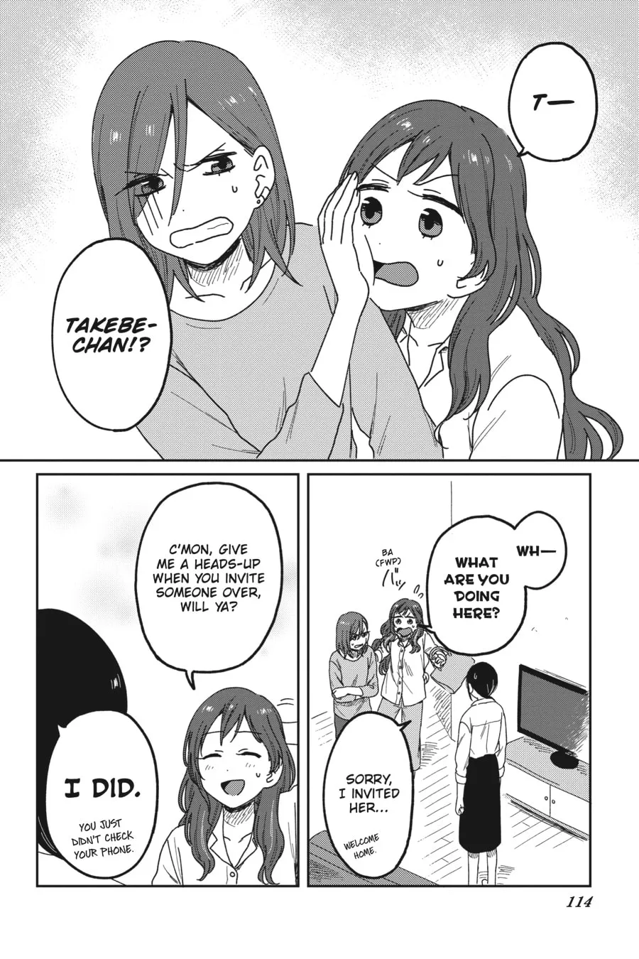 Catch These Hands! Chapter 14 page 10 - 