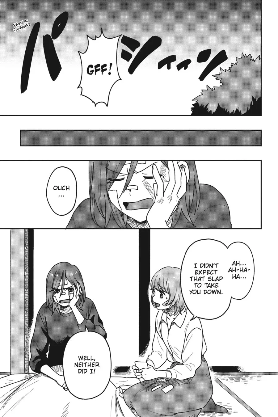 Catch These Hands! Chapter 15 page 31 - 