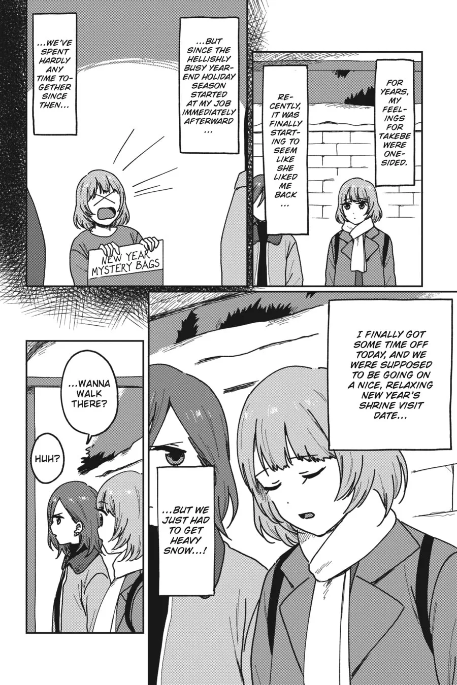Catch These Hands! Chapter 16 page 2 - 