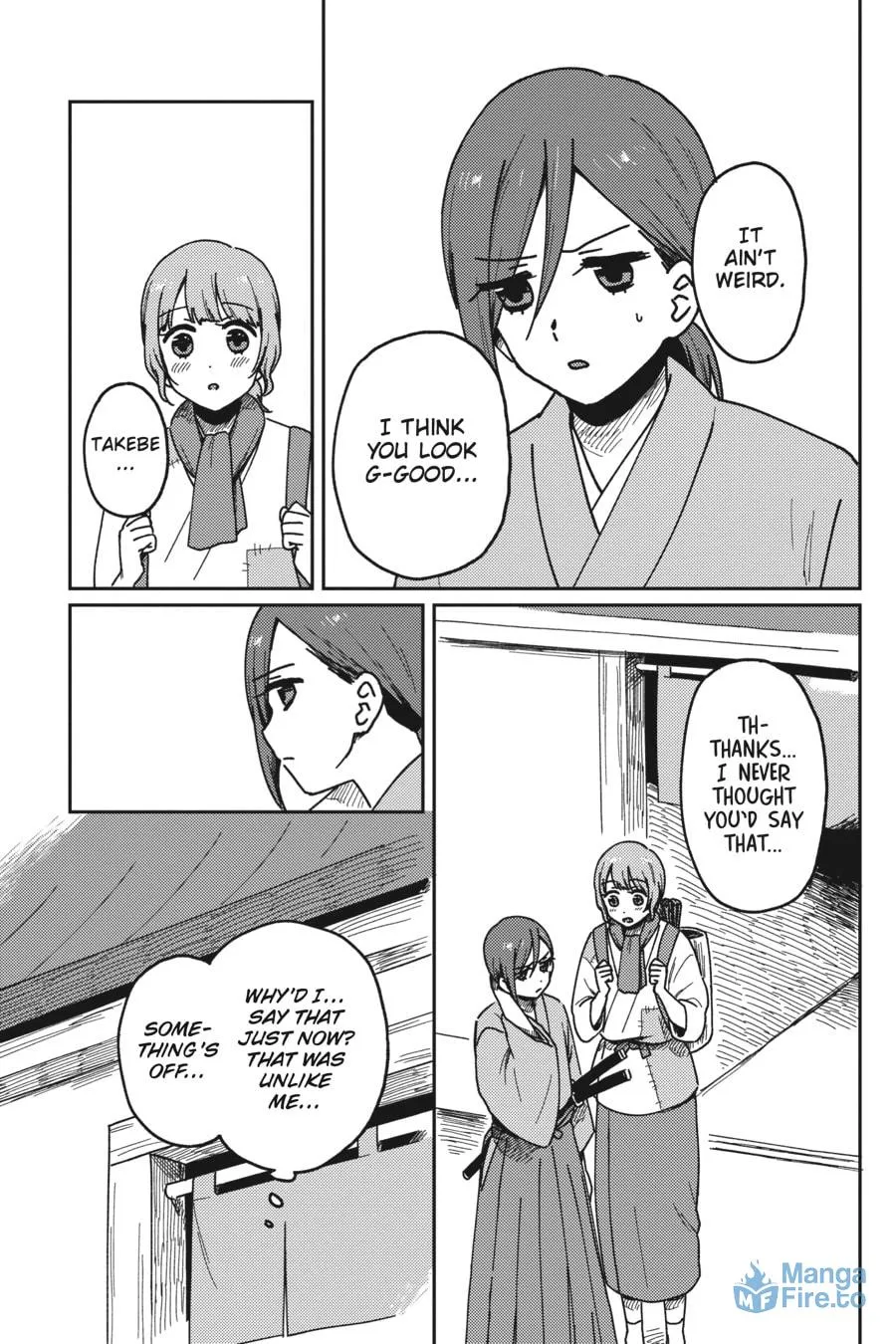 Catch These Hands! Chapter 18 page 15 - 