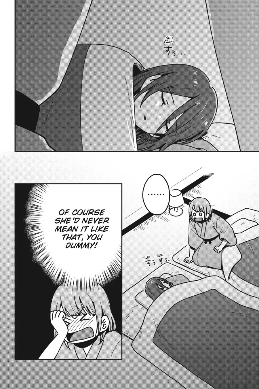 Catch These Hands! Chapter 19 page 16 - 