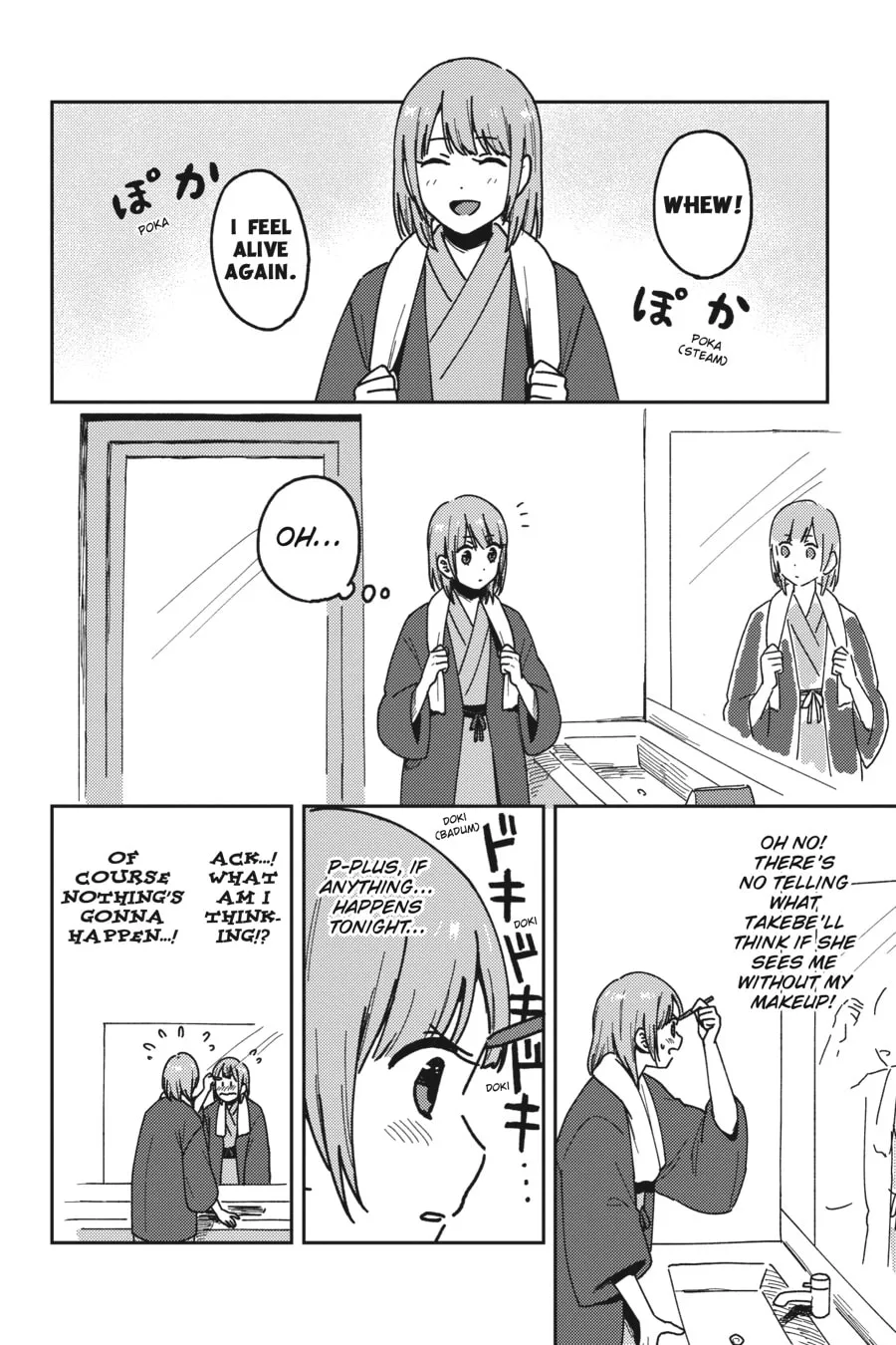 Catch These Hands! Chapter 19 page 4 - 