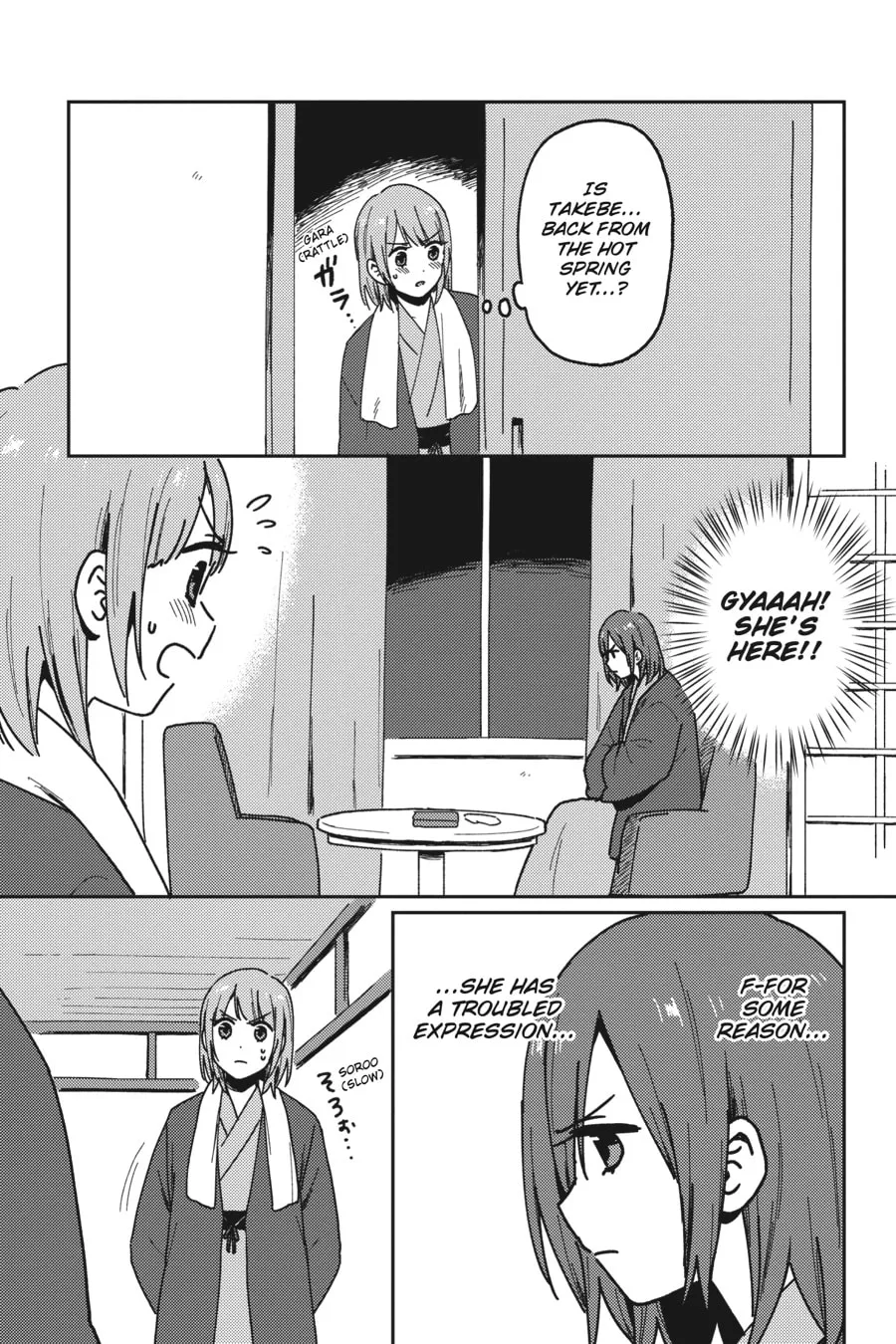 Catch These Hands! Chapter 19 page 5 - 