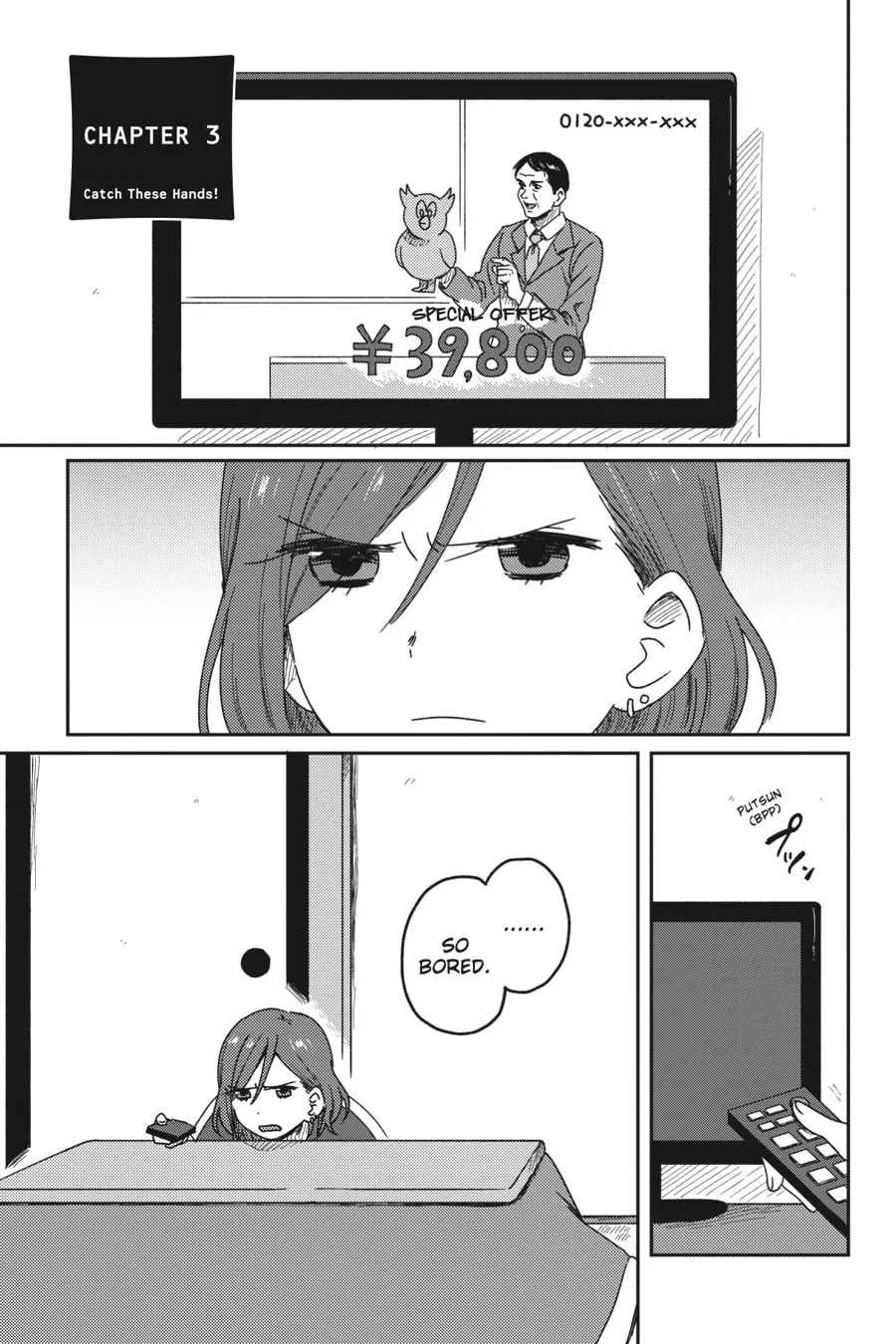 Catch These Hands! Chapter 3 page 1 - 