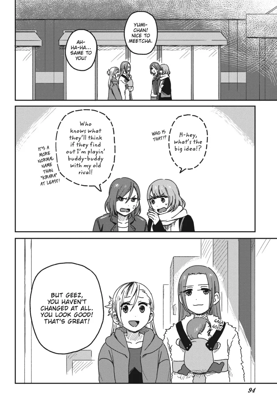 Catch These Hands! Chapter 3 page 20 - 