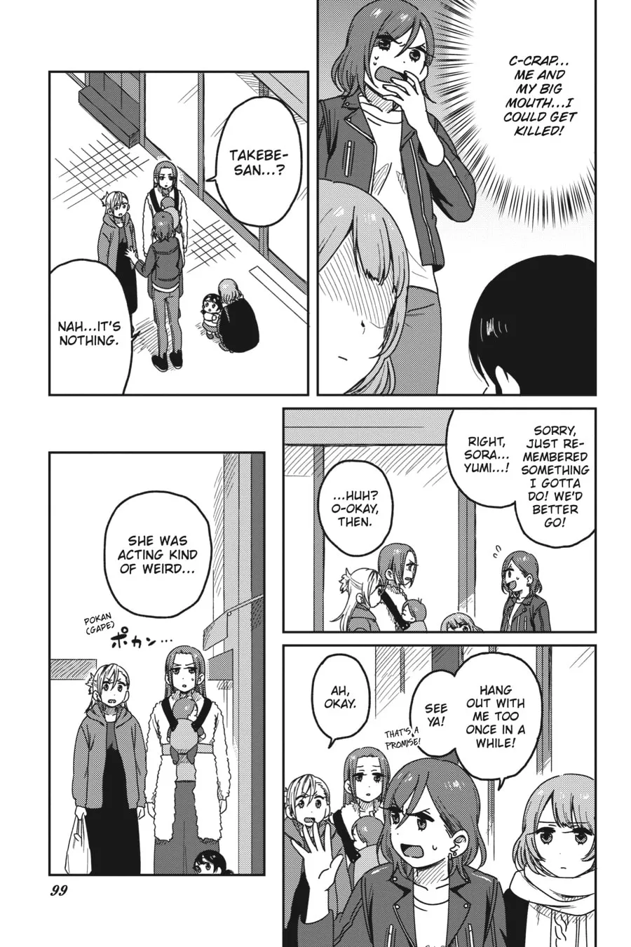Catch These Hands! Chapter 3 page 25 - 