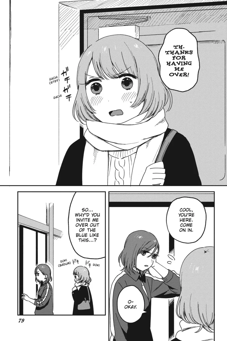 Catch These Hands! Chapter 3 page 5 - 