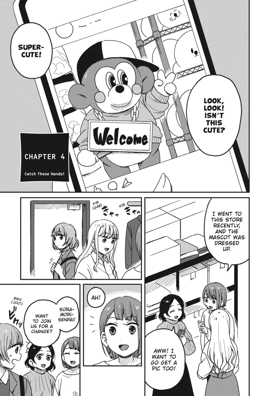 Catch These Hands! Chapter 4 page 1 - 