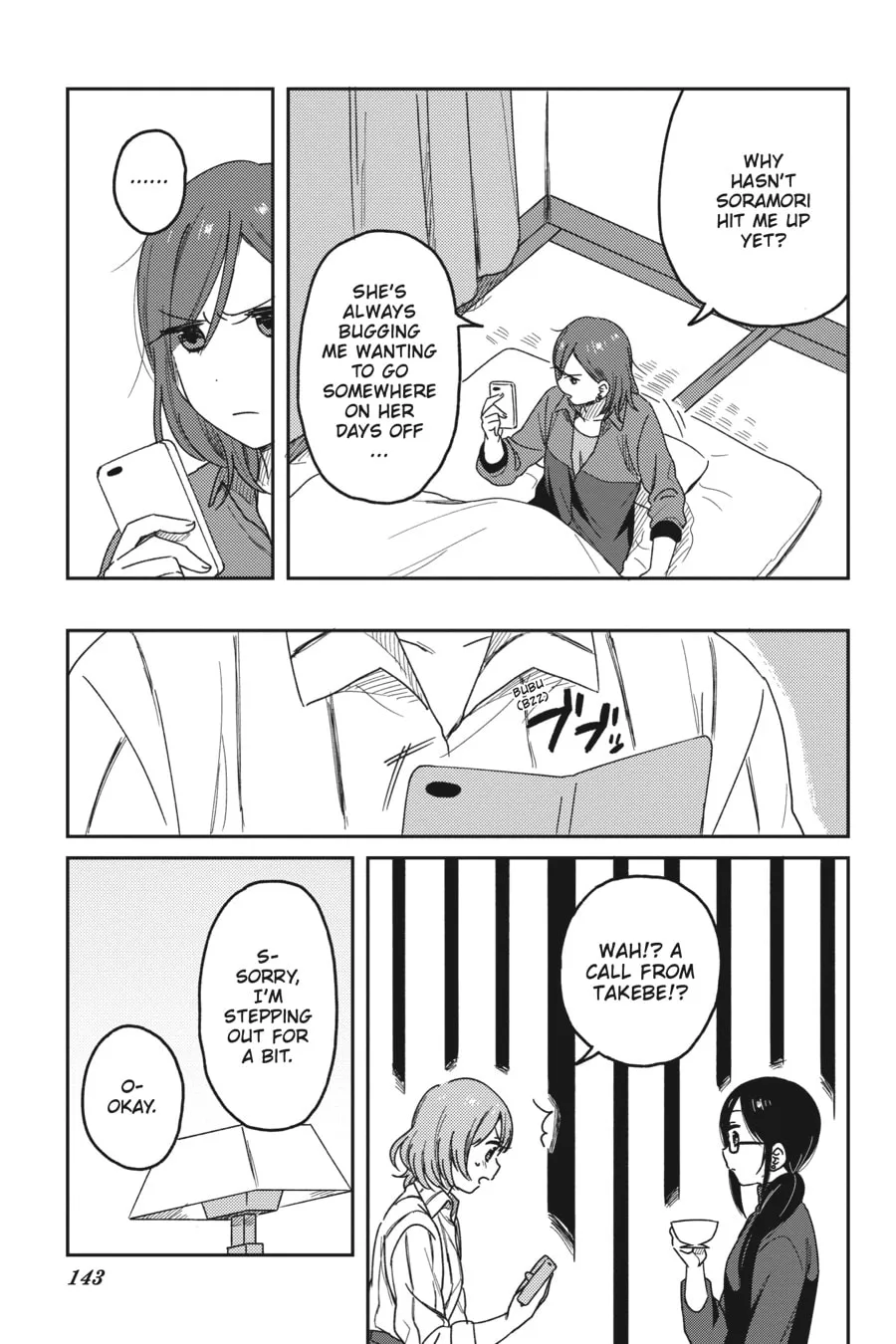 Catch These Hands! Chapter 5 page 7 - 