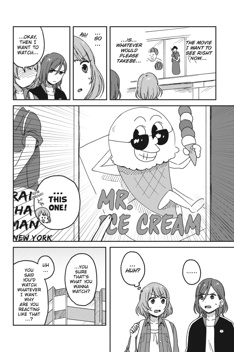 Catch These Hands! Chapter 6 page 16 - 